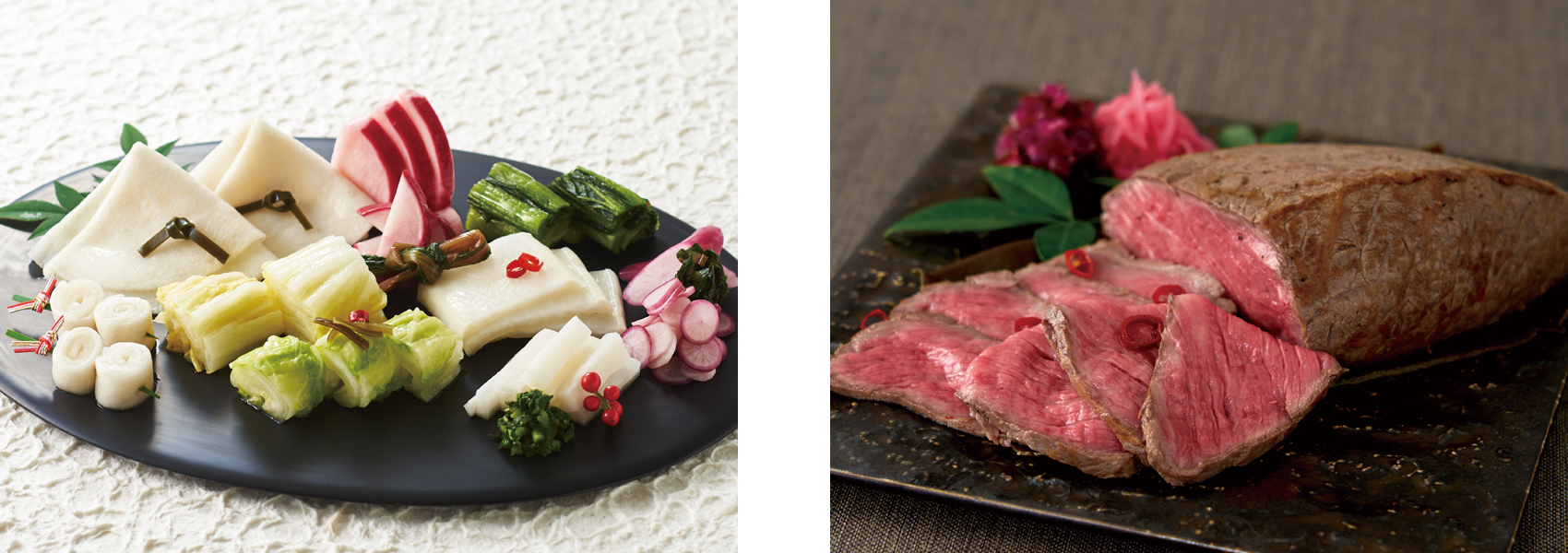 お正月特別セットC